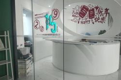 （4分钟科普下）三门峡热线电话_哔哩哔哩-2